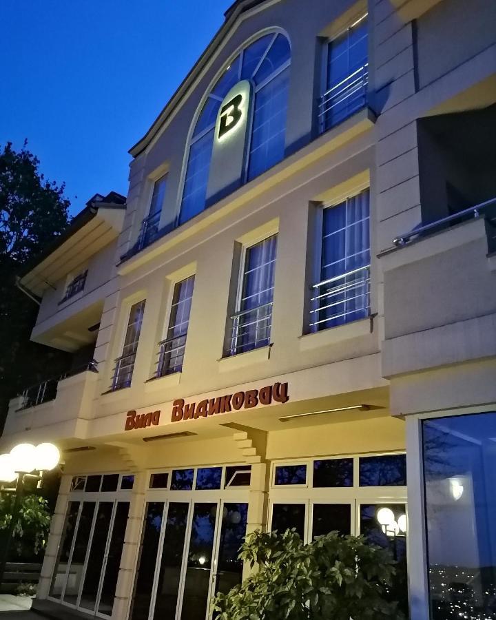 B&B Vila Vidikovac Arandjelovac Exterior photo
