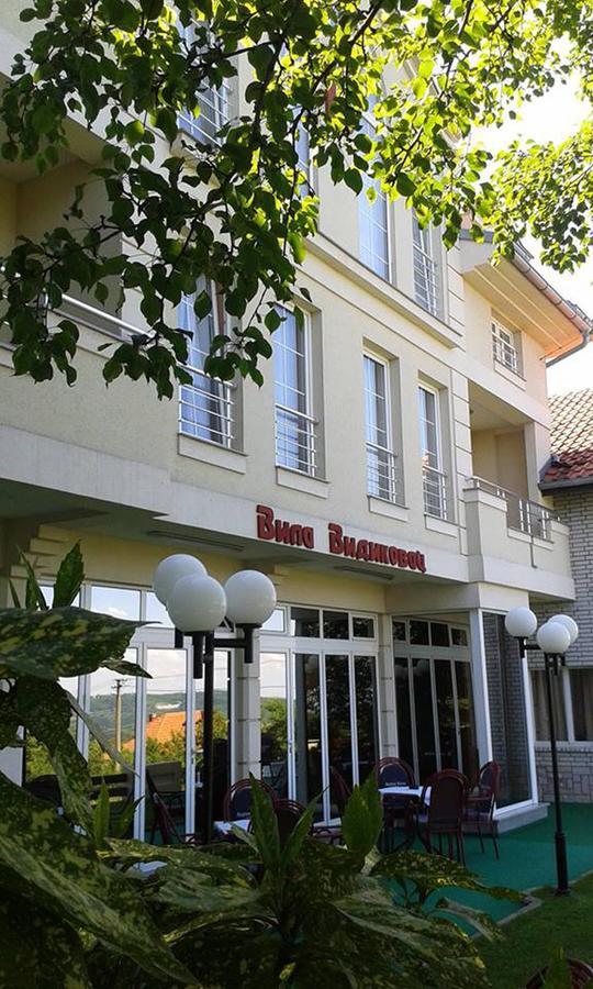B&B Vila Vidikovac Arandjelovac Exterior photo